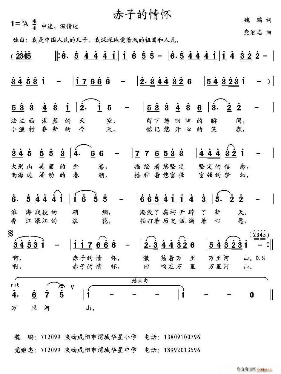 ���ӵ����(���ָ��V)1