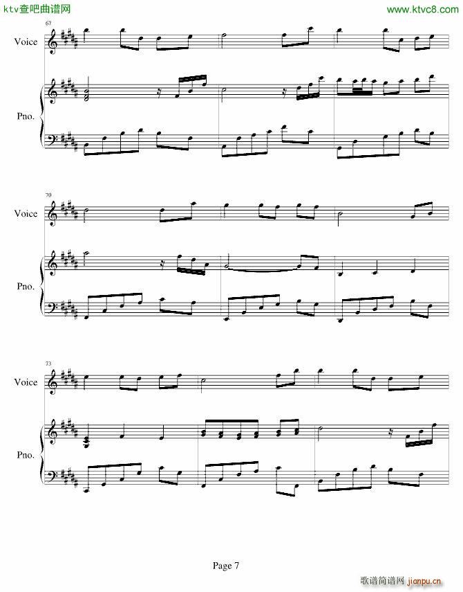 ���҂�ͬ��һ�� ����(����V)7