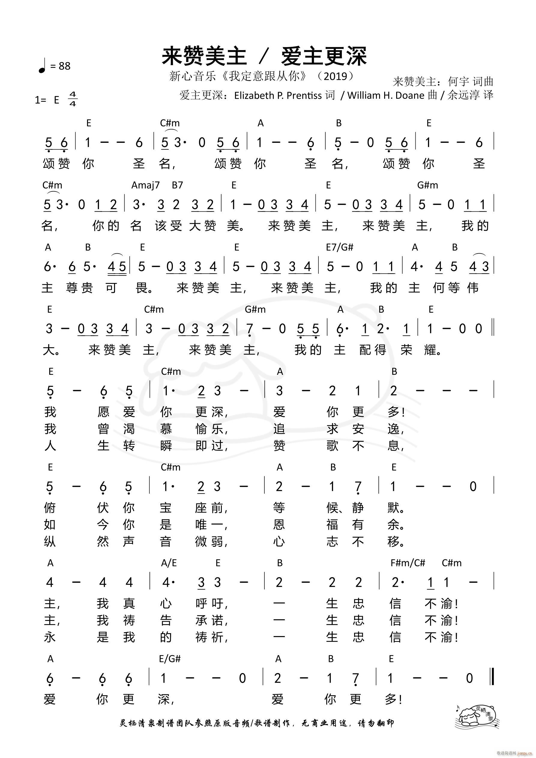 ��(l��i)ٝ���� ��(��i)������ ��646��(ʮ�ּ�����)1