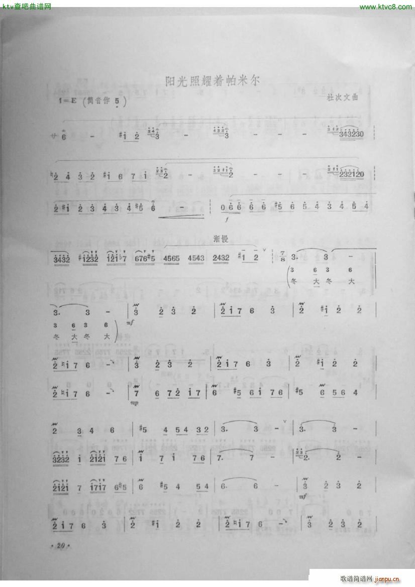 �(y��ng)����ҫ��(zh��)���נ� �������x���ļ� �܊����(�Ѻ��V)1