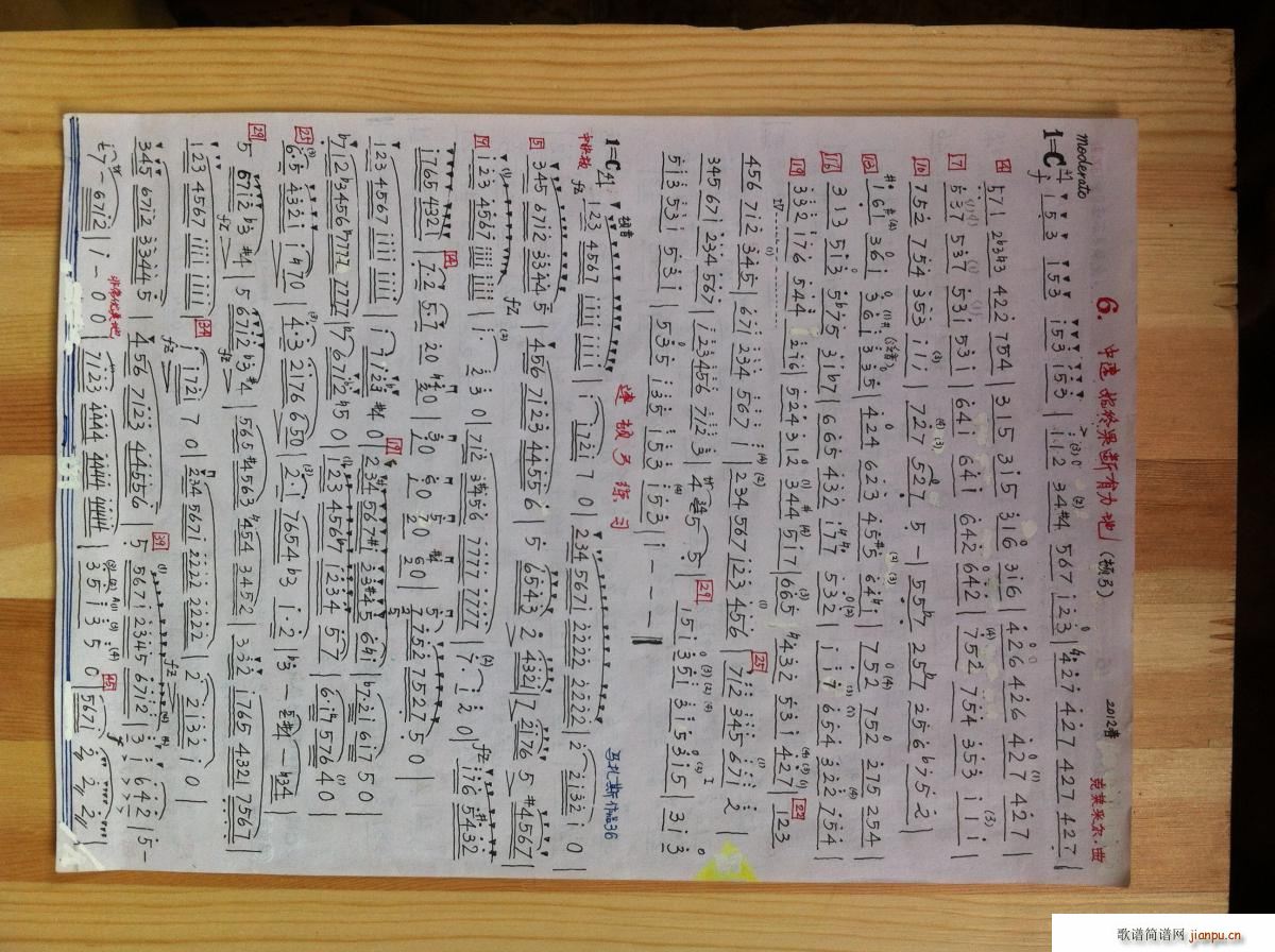 ���R�ˠ���(j��ng)��С���پ����� 6(С�����V)1