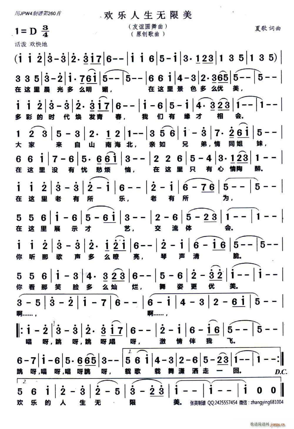 �g��(l�� )�����o(w��)����(���ָ��V)1