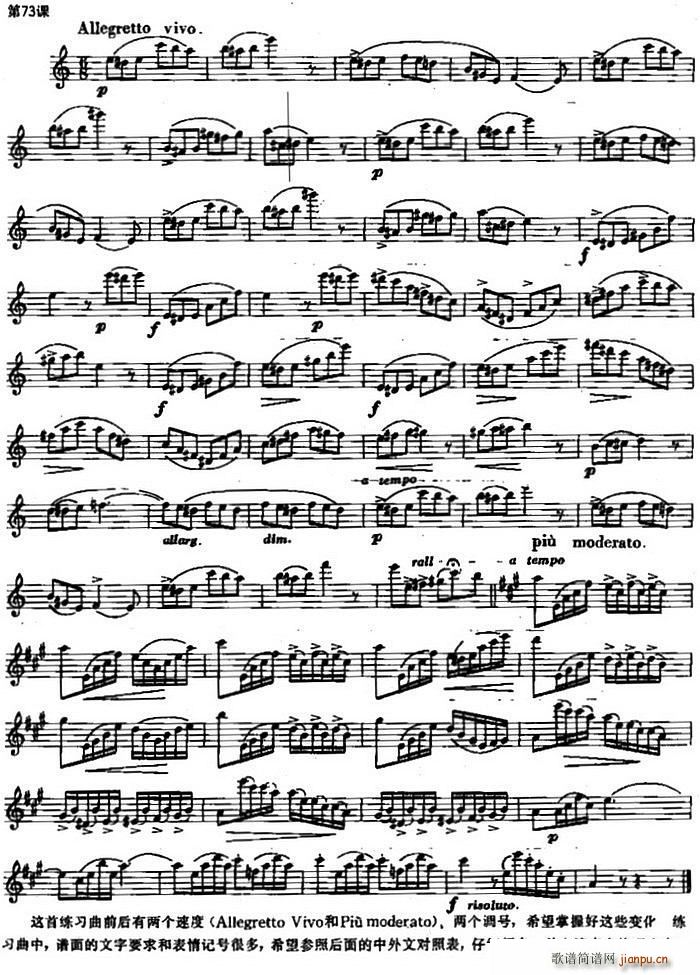 �L(ch��ng)�Ѿ�����100�n֮��73�n �ɂ�(g��)�ٶ��c�{̖������(�Ѻ��V)1