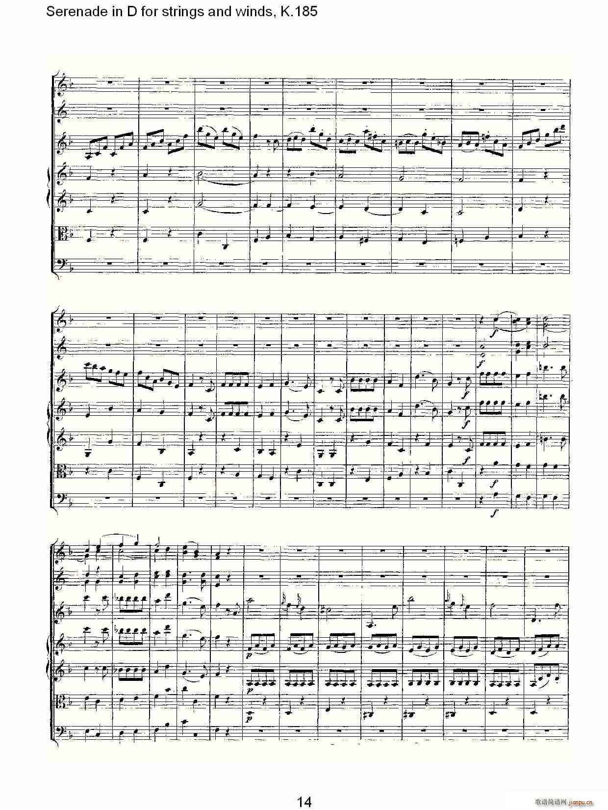 Serenade in D for strings and winds, K.185(ʮ�ּ�����)14