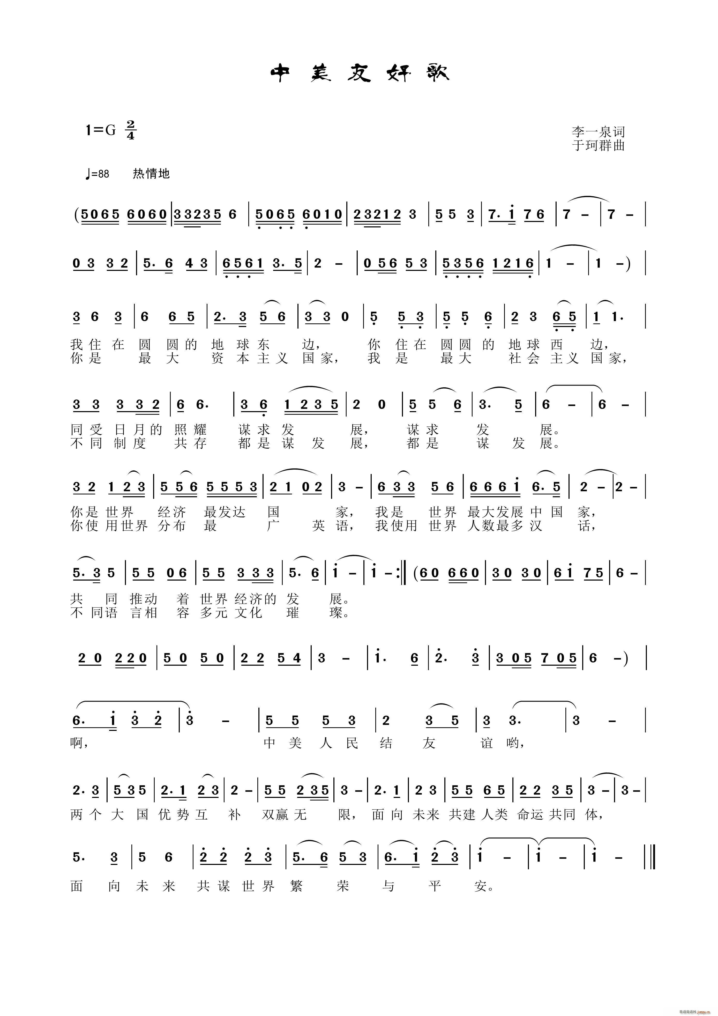 �����Ѻø�(���ָ��V)1