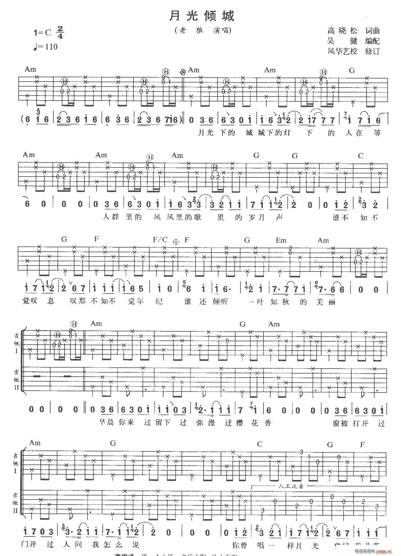 �¹�A��2(�����V)1