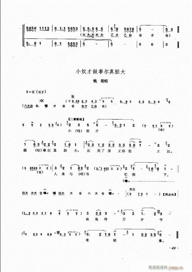 ���ɳ�ǻ���V�� Ŀ�1 60(�������V)57