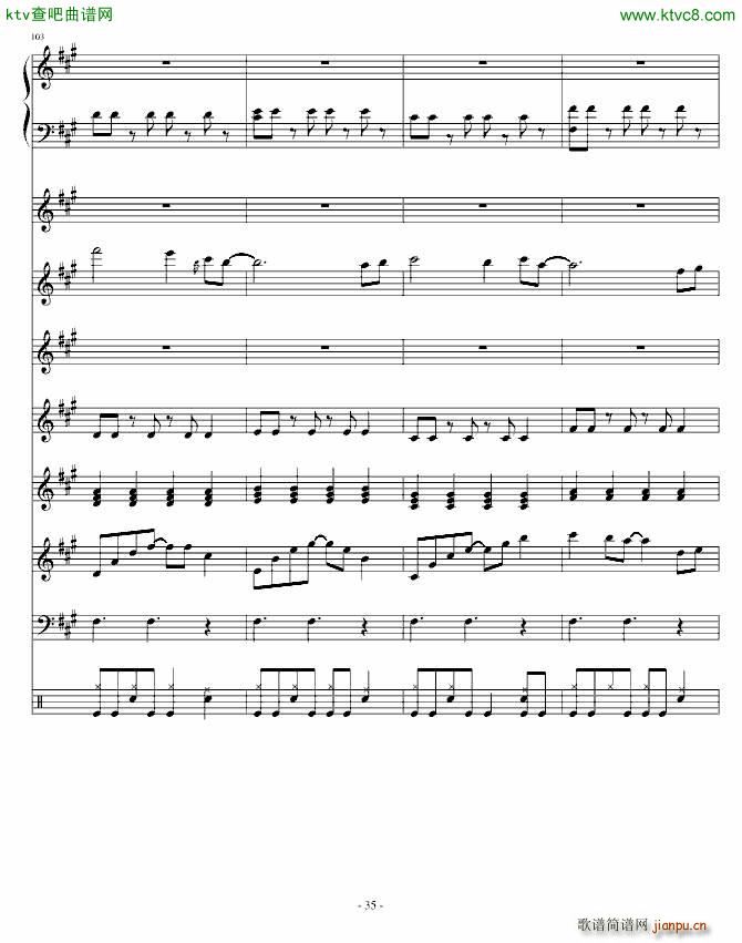 Festival Carnival(����V)35