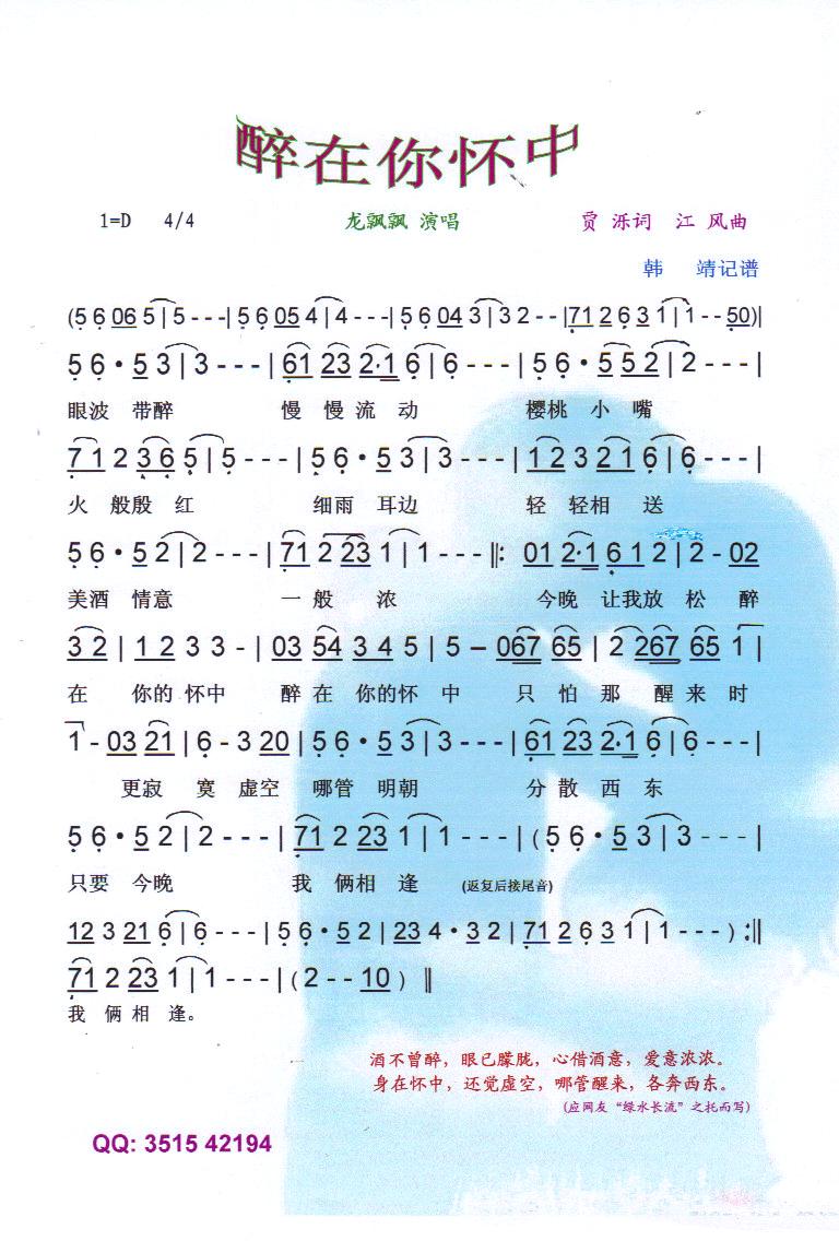 ��������С����V��(���ָ��V)1