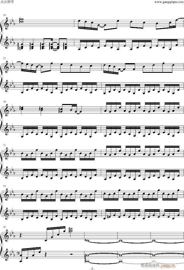 �p��ħ���M�� Crystal World(����V)3