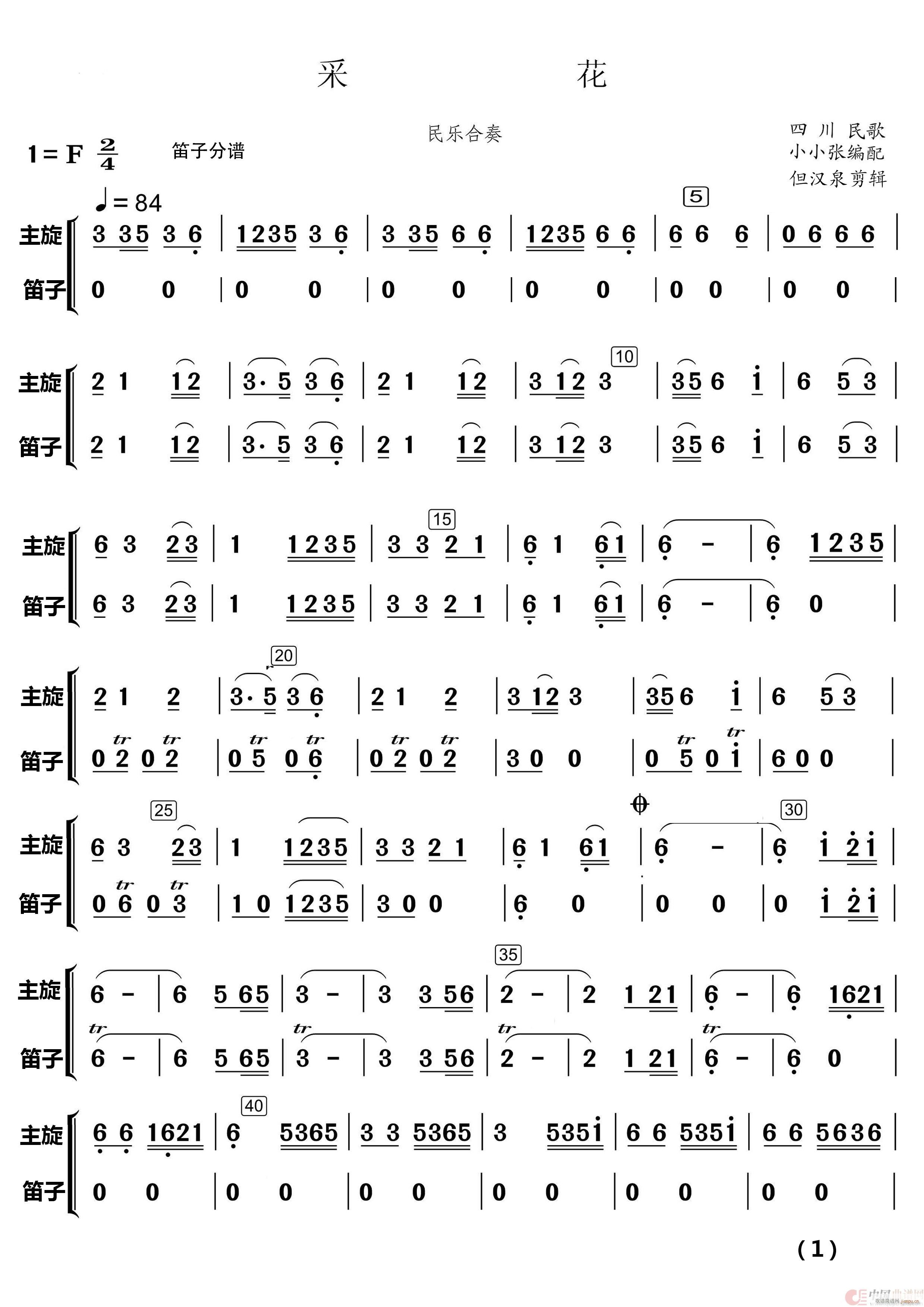 �� �� ��(l�� )���� ��(l�� )����(���V)5