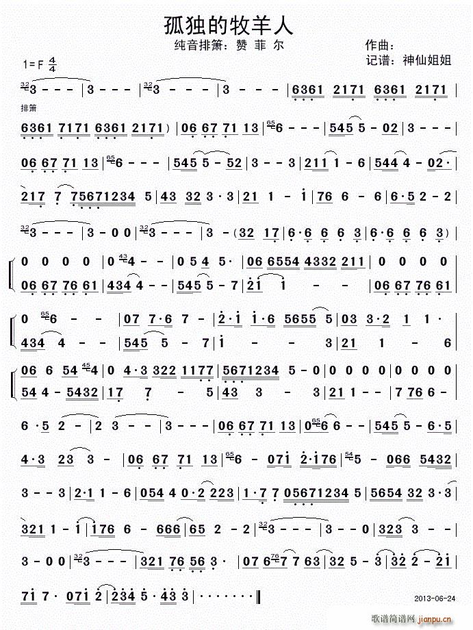 �ª��������� ��ʒ(���ָ��V)1