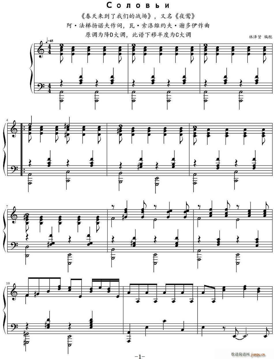 ҹ�L C���{�� �֝��t�����(ʮ�ּ�����)1