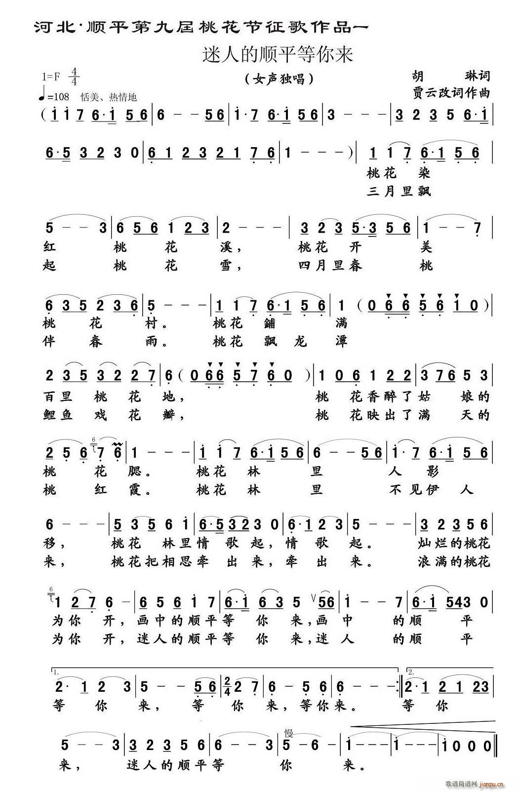 ���˵��ƽ�����(l��i)(���ָ��V)1