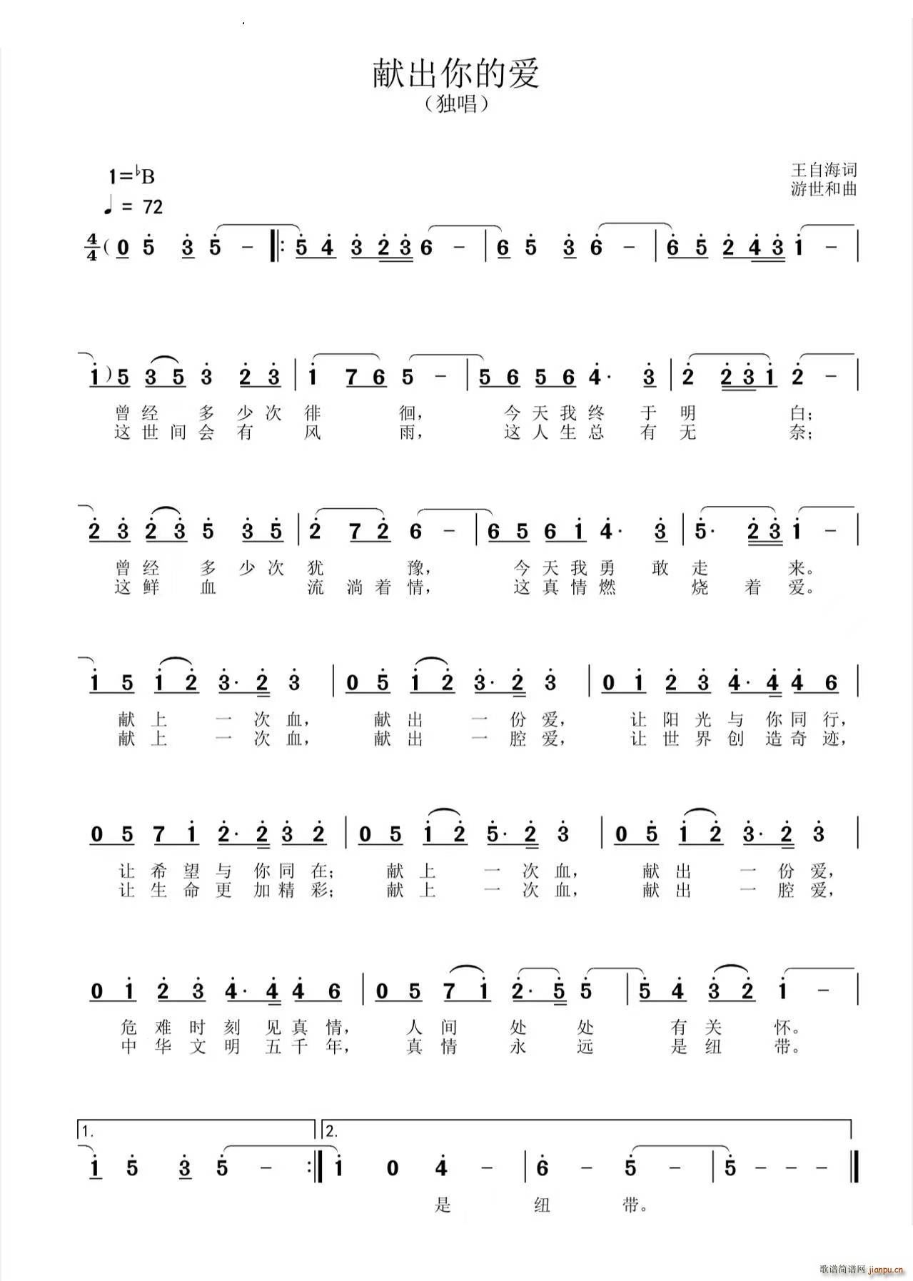 �I����Đ�(��i)������(���ָ��V)1