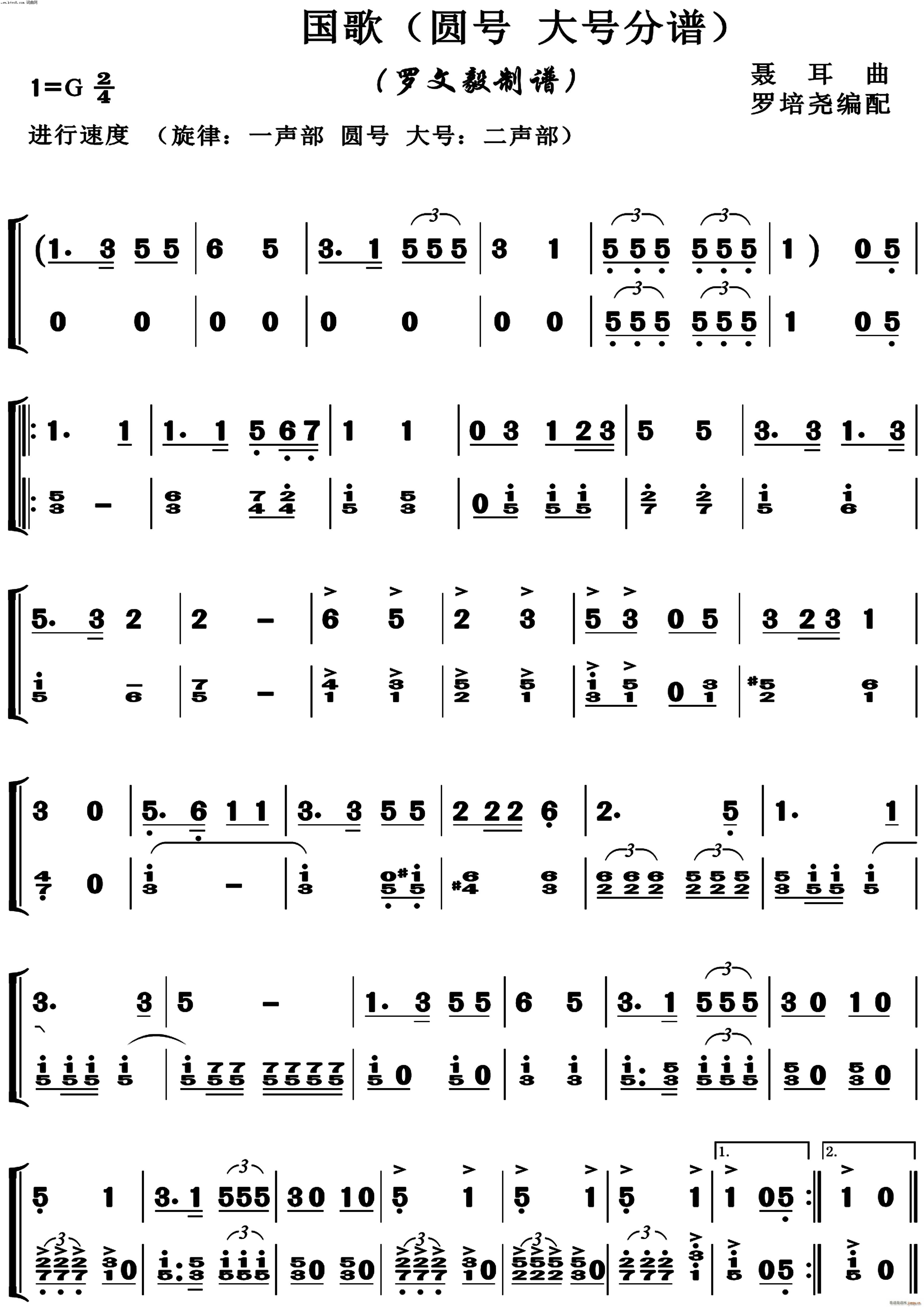 ���A���񹲺͇����� �A̖ ��̖(ʮ�ּ�����)1