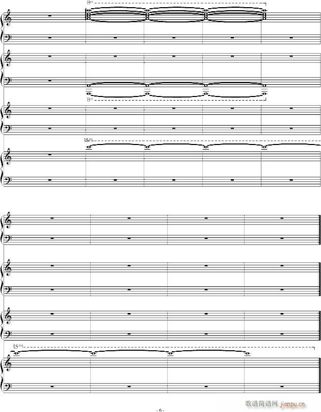 Four Pianos Legend(����V)6