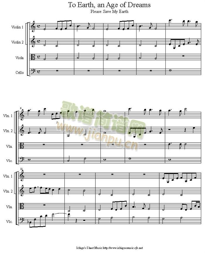 to_earth_an_age_of_dreams(С�����V)1