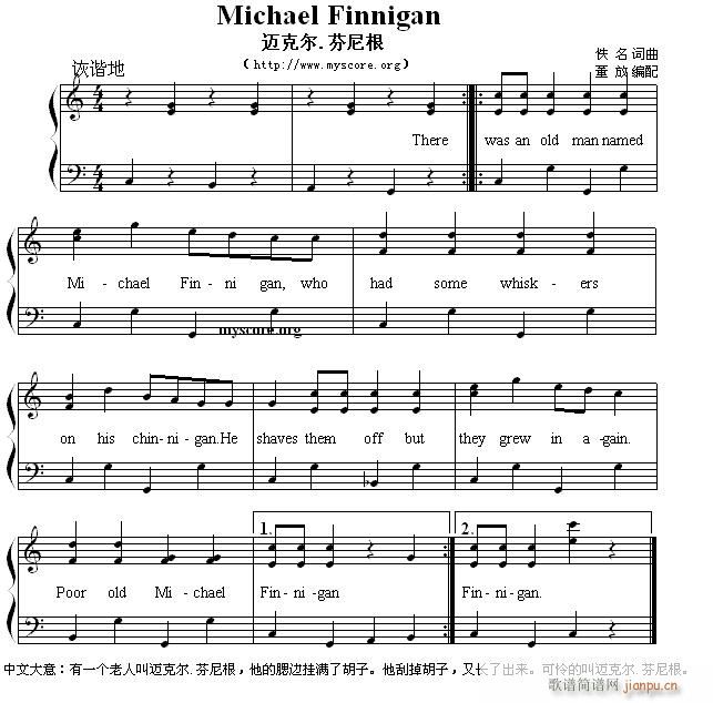 Ӣ�ă��菗�� Michael Finnigan �~�ˠ� �����(����V)1