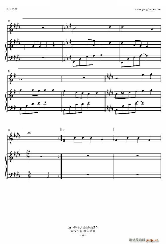 �����F�Ľ��� ��ٰ����(����V)6