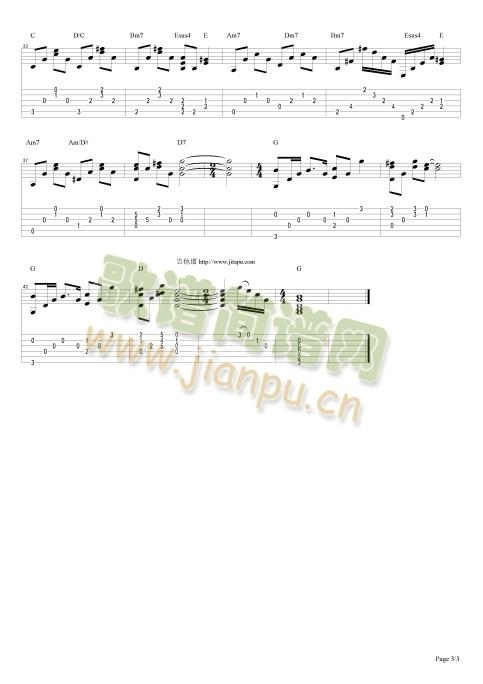 ߀�Ǖ�(hu�� )��į(�����V)3