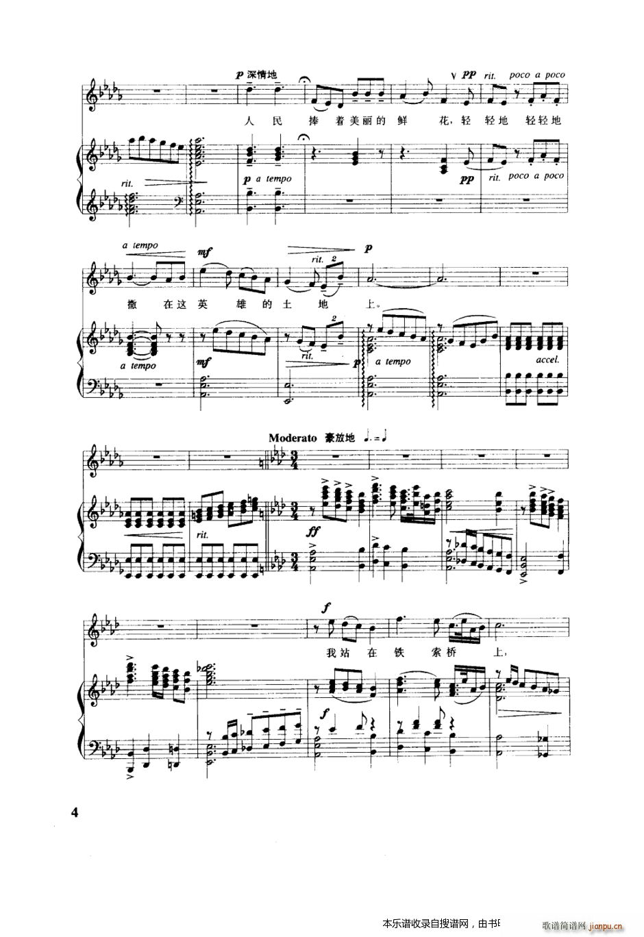 ��վ���F������ 䓰��V(����V)9