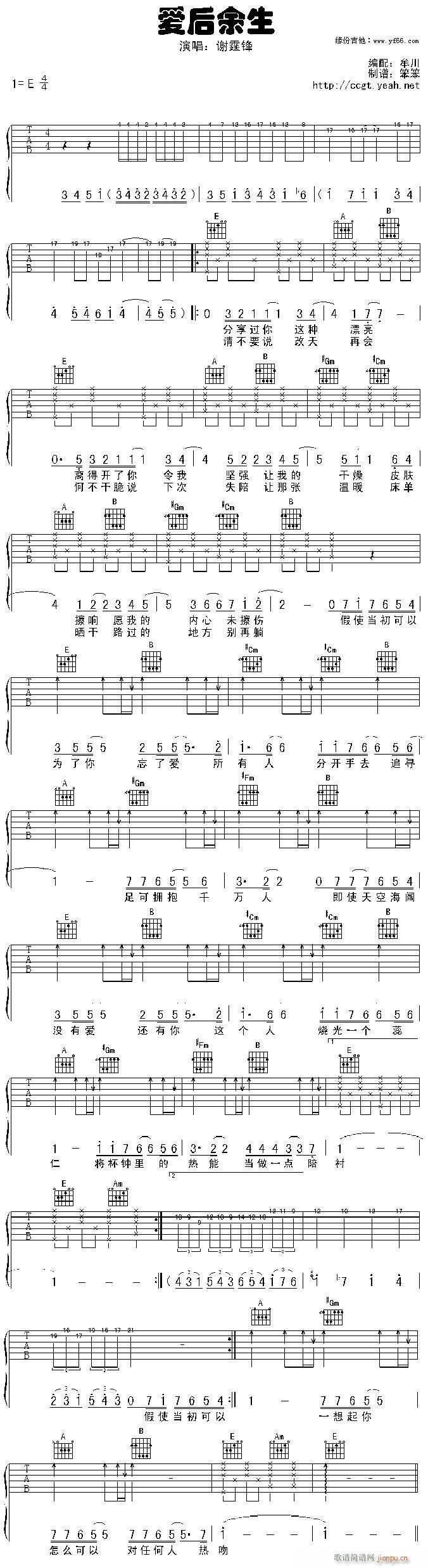 ��(m��ng)�����c(di��n)(�����V)1