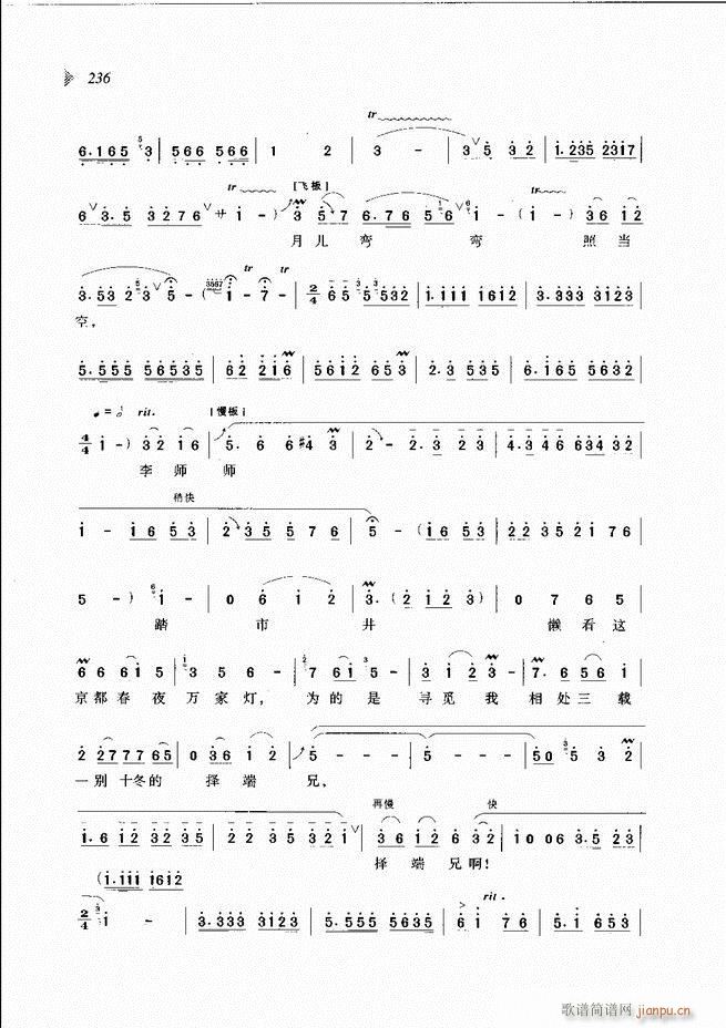 ��@�������³����x��181 240(ԥ�����V)56