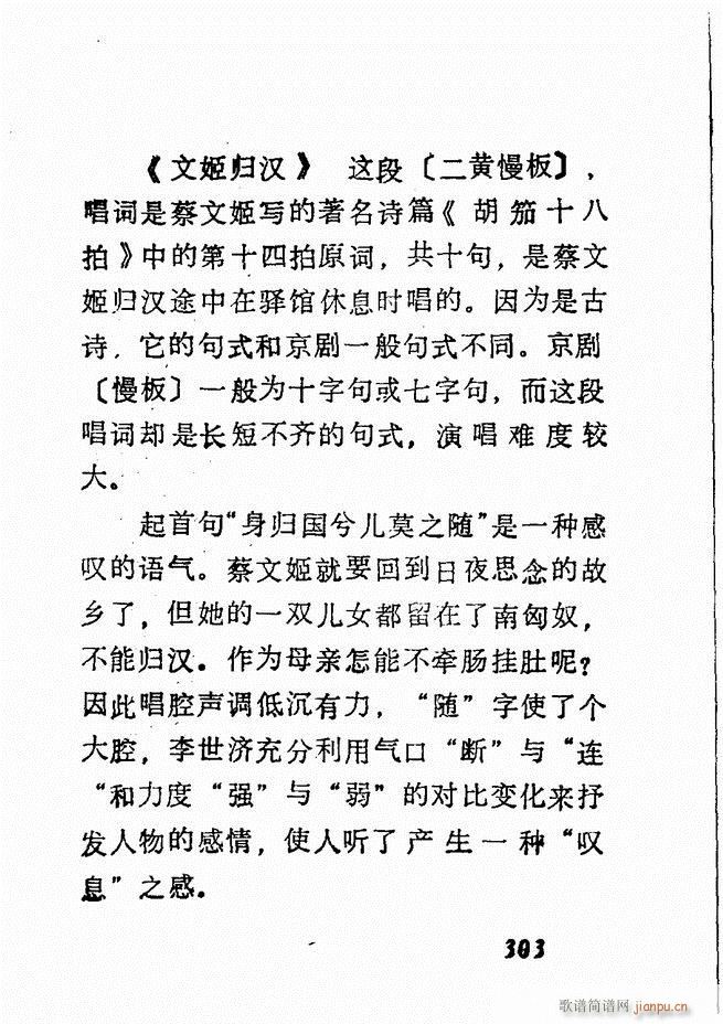 �V��������ǻ�x �� 300 360(�������V)3