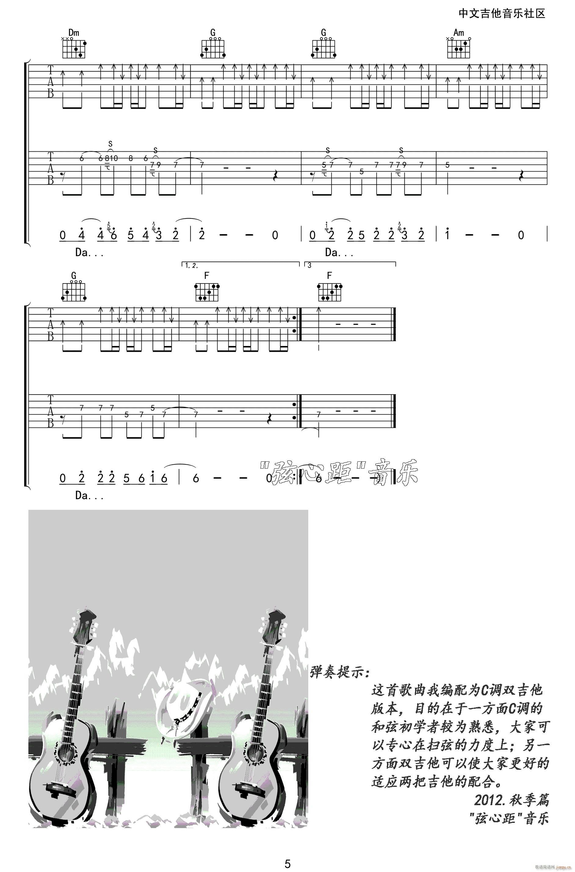 �{ɏ�� C�{�p������(�����V)5