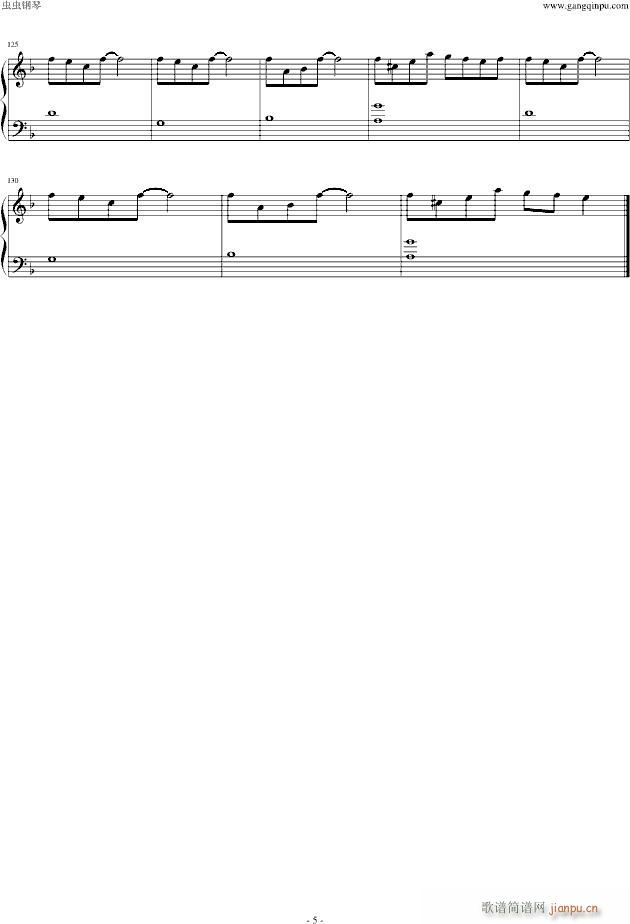 Baby dont cry ���~(y��)���ۜI(����V)5