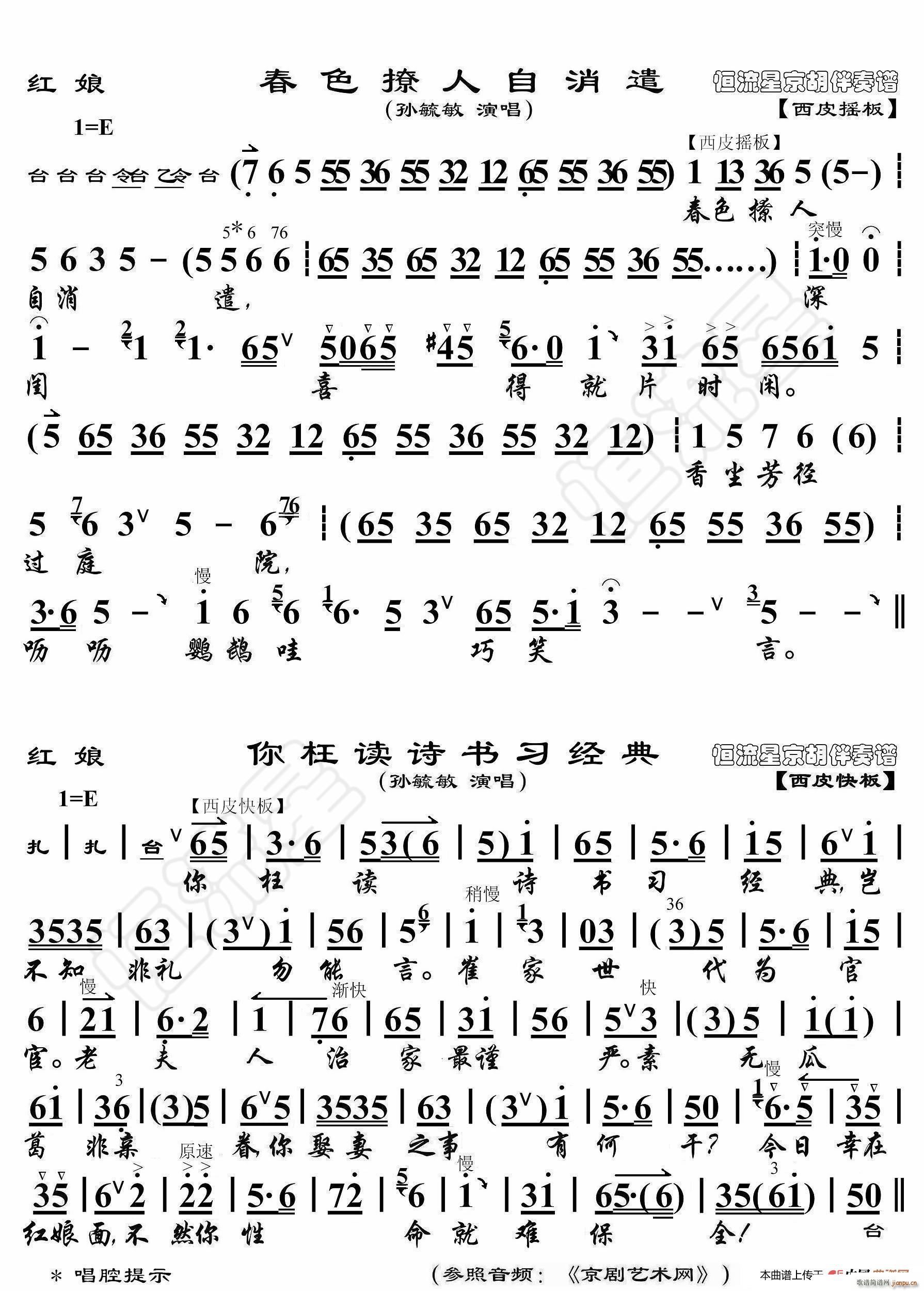 �t�� ��ɫ��������ǲ ���������V(ʮ�ּ�����)1