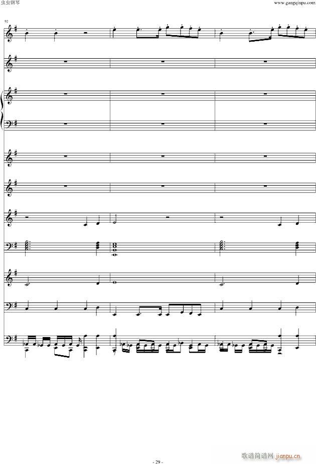 No No No A �䘷(l�� )����(����V)29