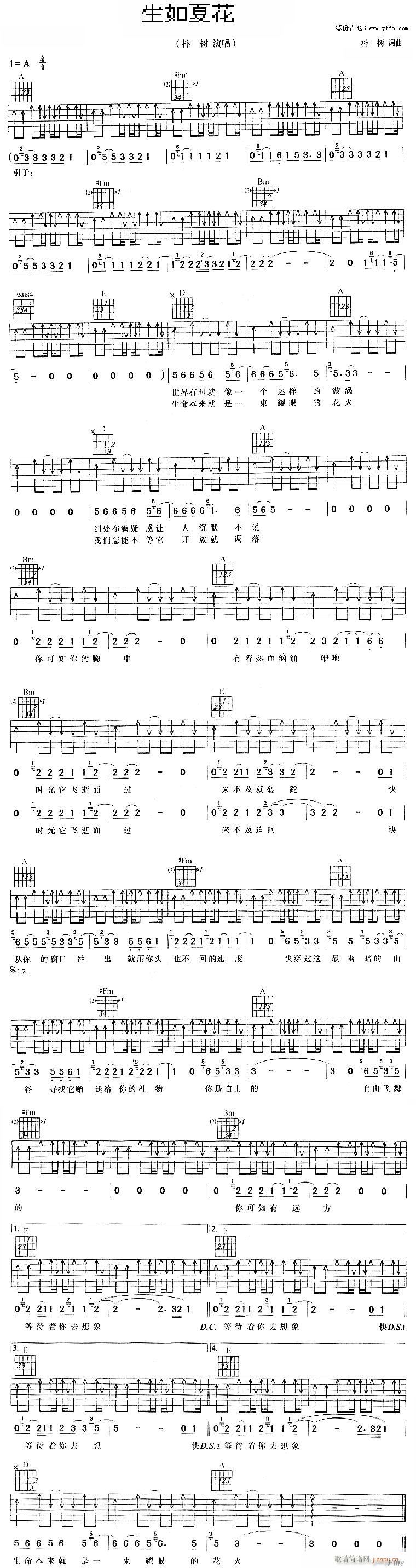 �_����Ĵ���(�����V)1