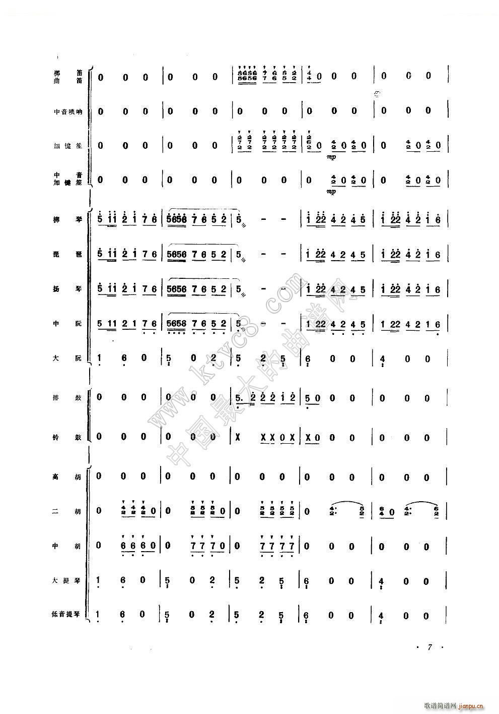 ��ʮ��� ����(l�� )����(���V)14