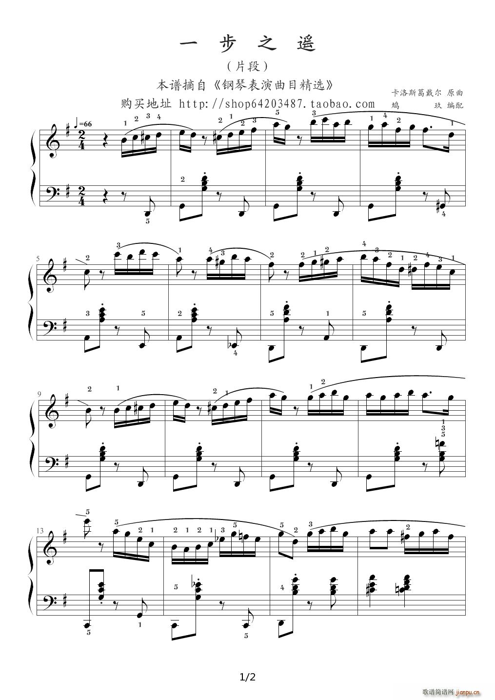 ���RŮ��̽������ ���� һ��֮�b ʷ��˹��D �挍(sh��)���e�� ���������β��� G�{(����V)1