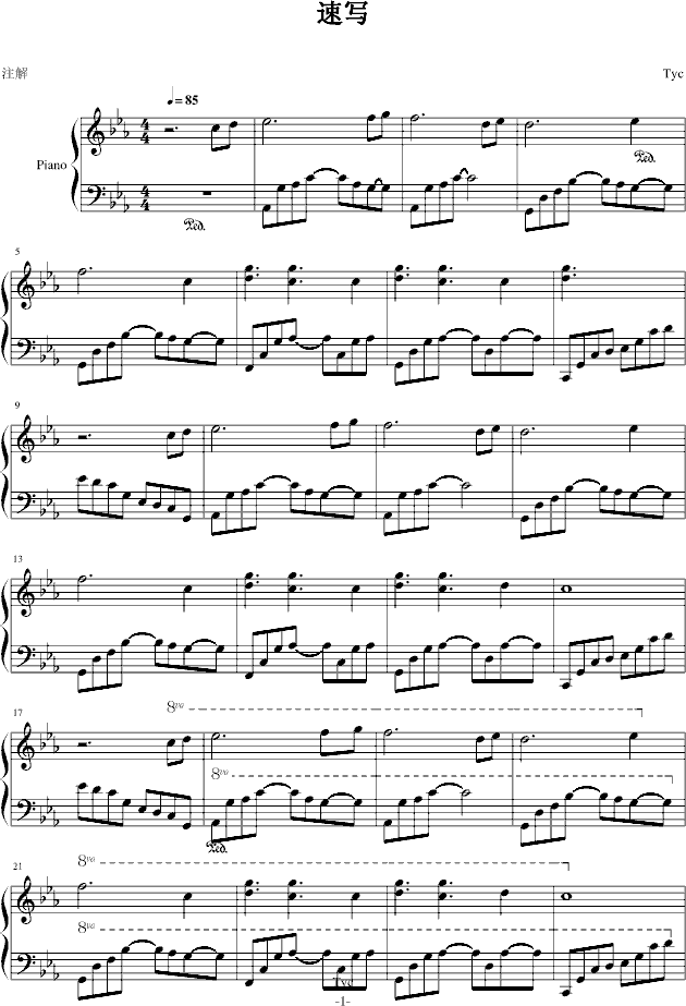 ���ӛ��(����V)1