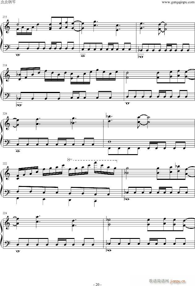 FC��Ӱ��ʿ����(l�� )ȫ��(����V)20