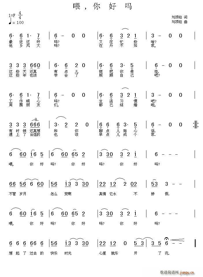 ι ��Æ�(���ָ��V)1