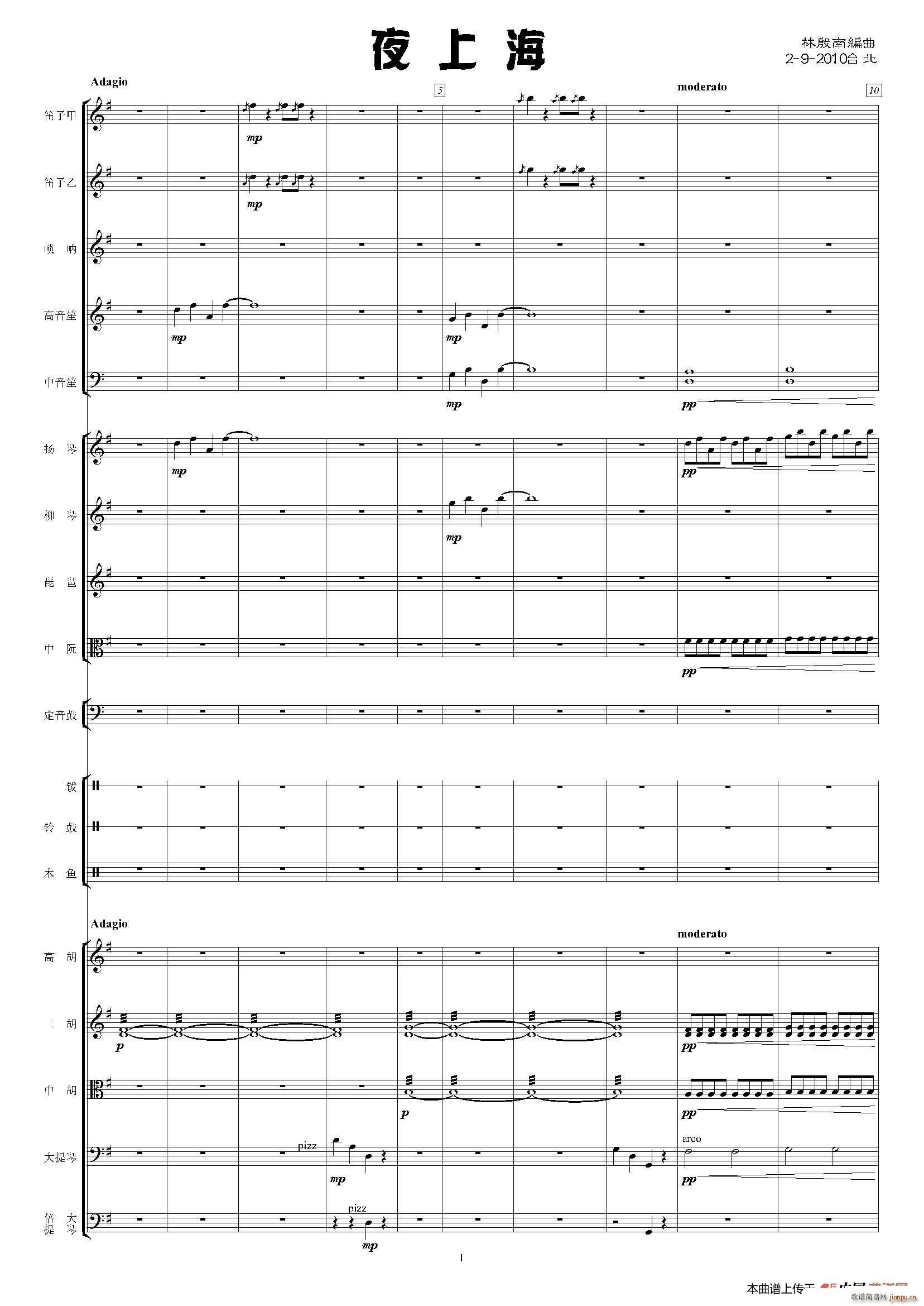 ҹ�Ϻ� ������Ҙ�(l�� )(���V)1