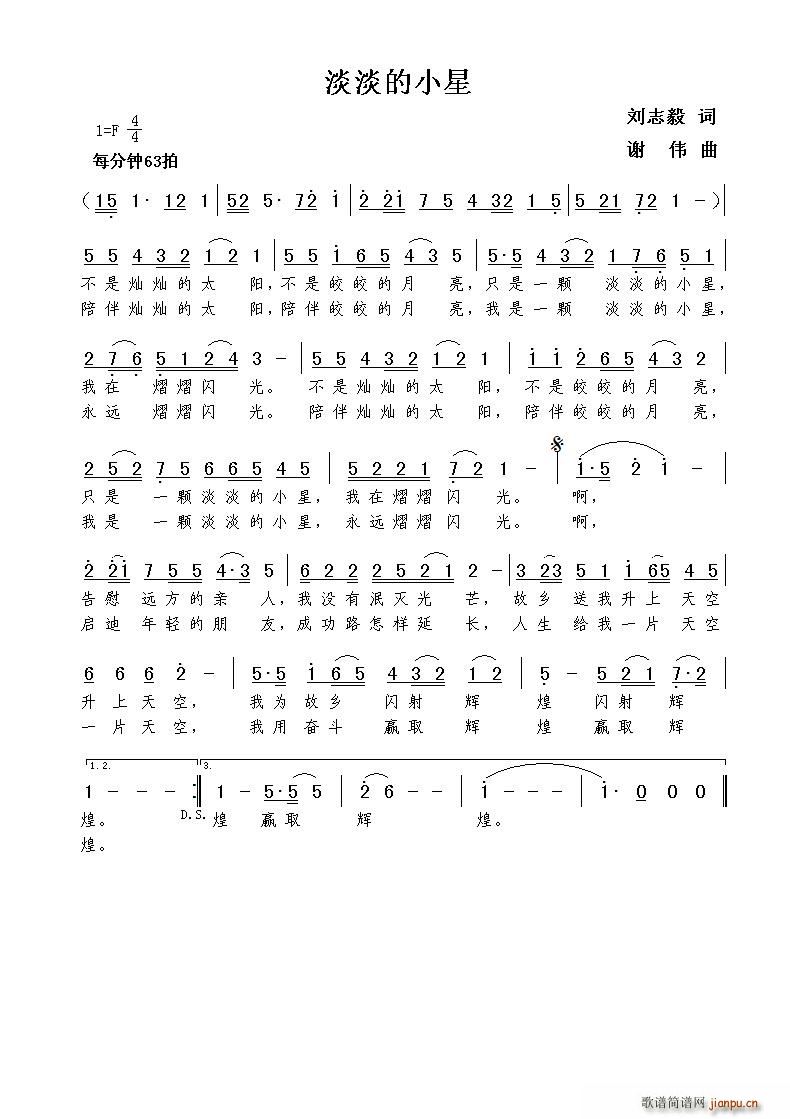 ������С��(���ָ��V)1