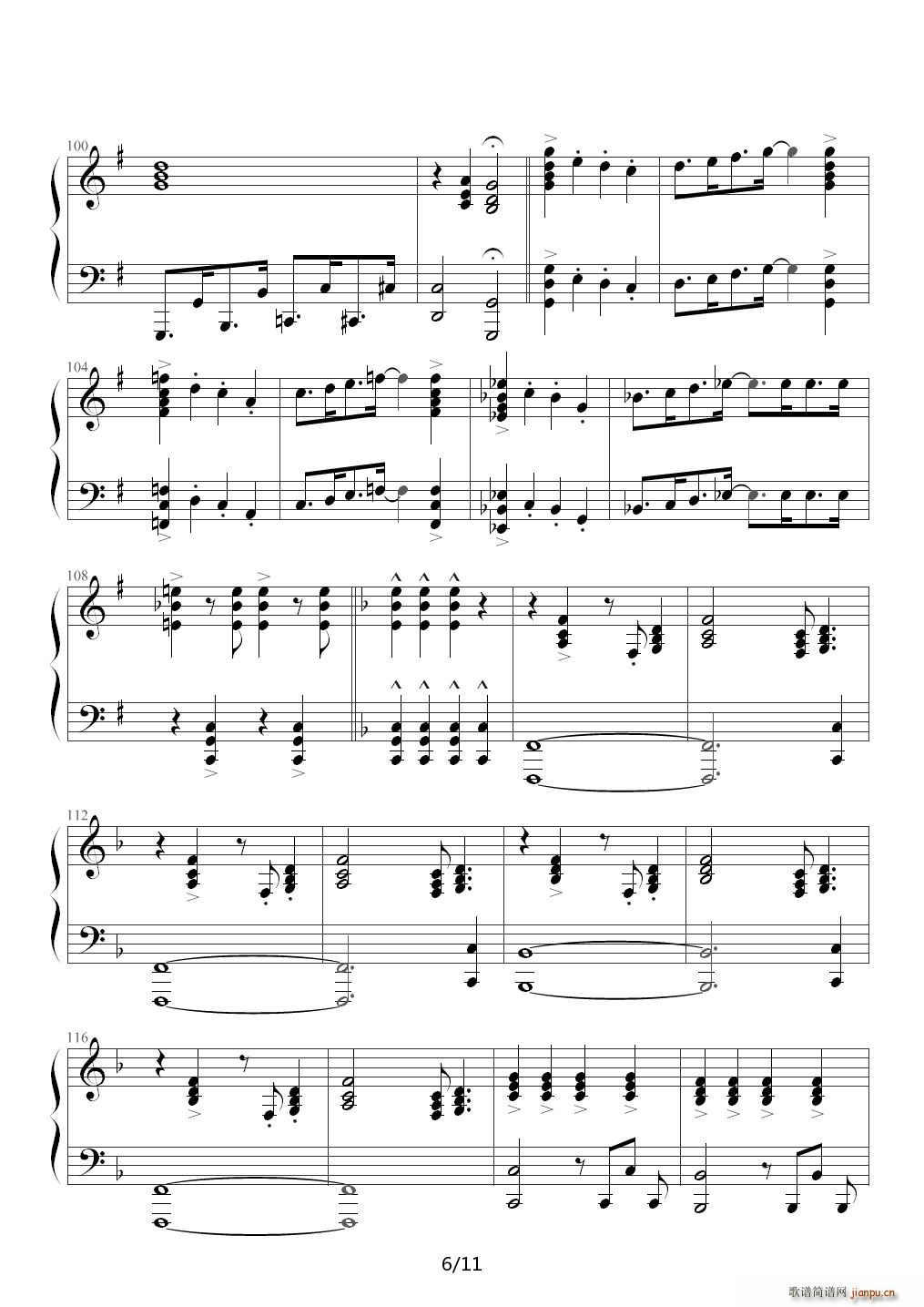 ⏃�푶��� ׃���� ��E�{(����V)6