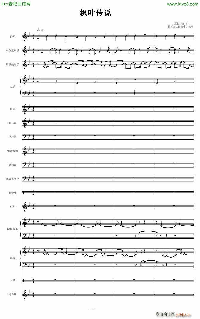 ���~���f(shu��)(����V)1