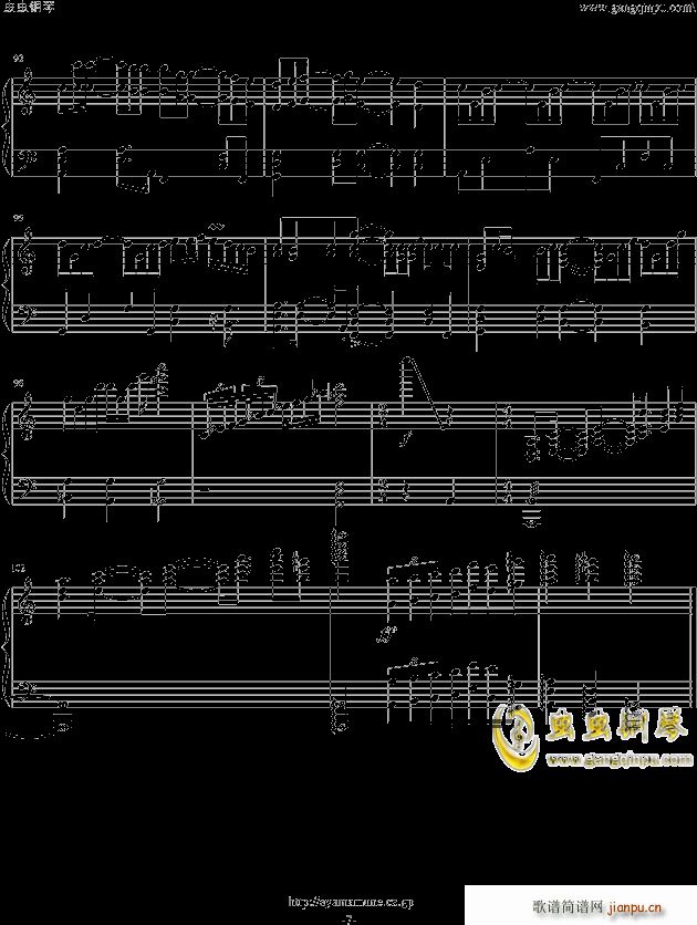 Wings of Piano ԭ�檚�� V K(����V)7