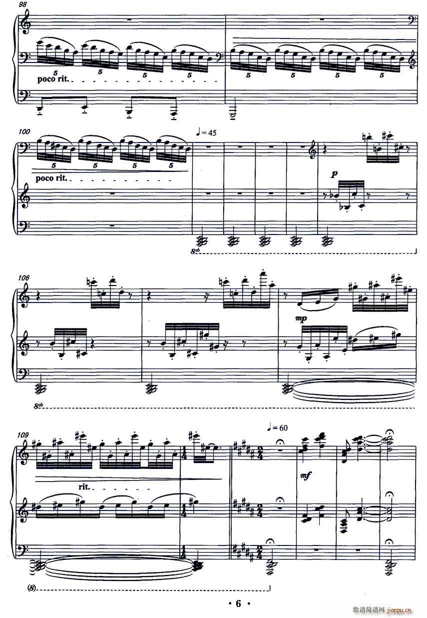 ѩ �� ̶ ��(����V)6