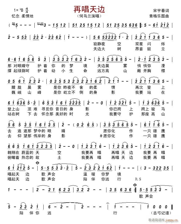 �ٳ���߅(���ָ��V)1