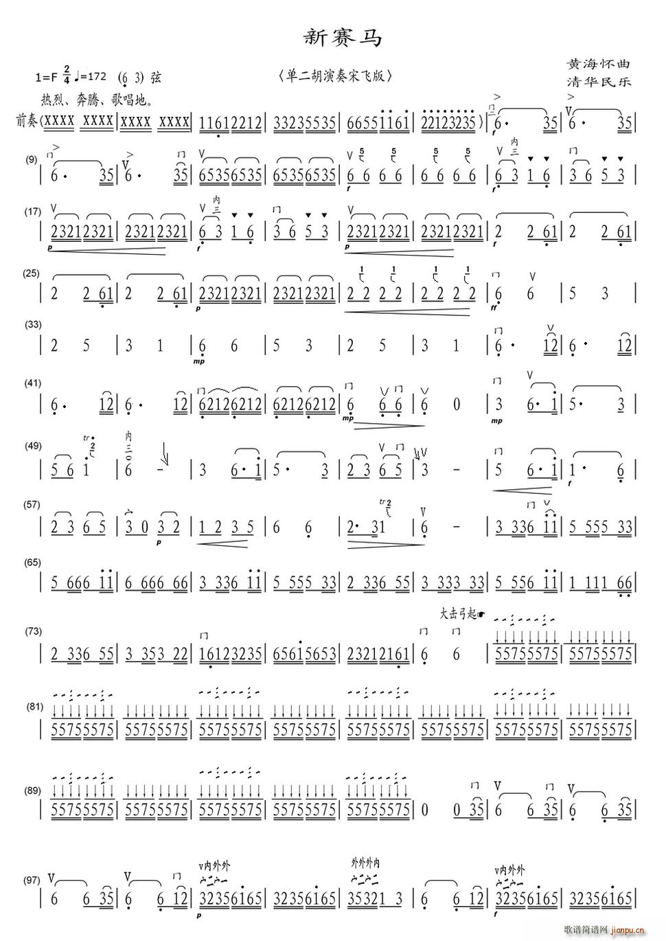 ��ِ�R �ζ����������w��(�����V)1