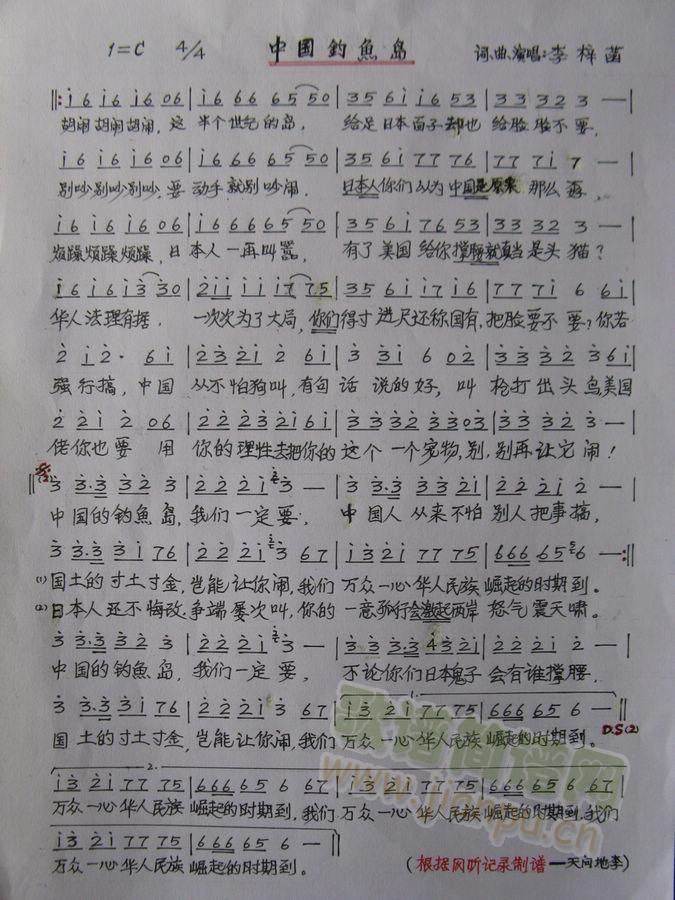 �Ї���~(y��)�u(���ָ��V)1