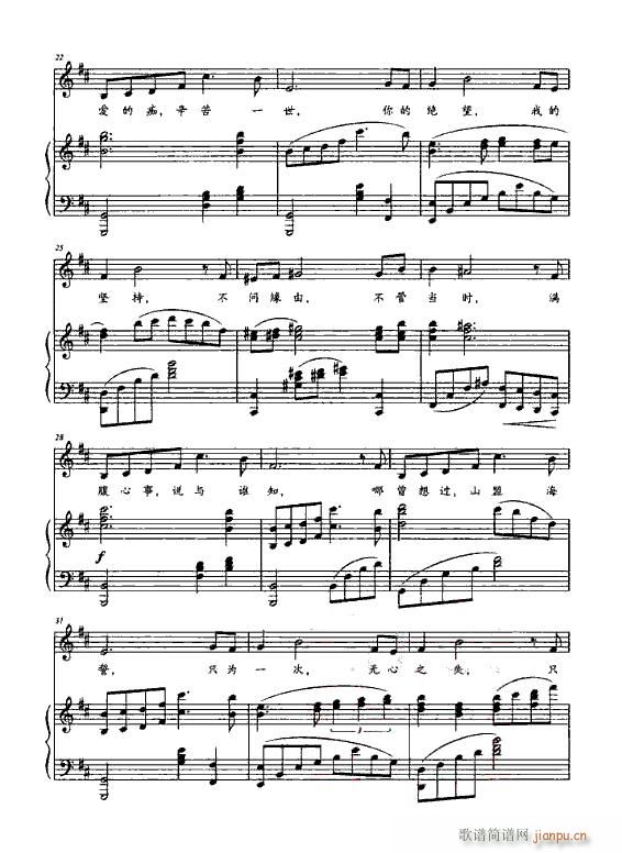 ����(l�� )�� ��ɳ 䓰��V3��(����V)3