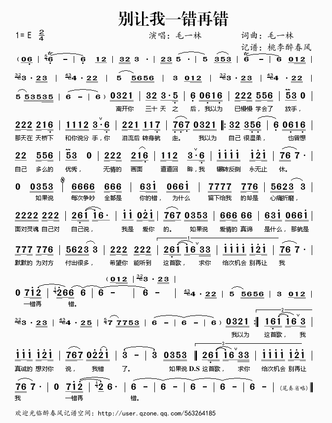 �e׌��һ�e���e(���ָ��V)1